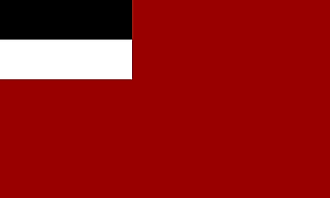 Flag of Georgia used from 1990 to 2004, with slightly different proportions than the 1918 to 1921 flag. 