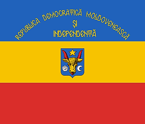 Blue-yellow-red tricolor flag with seal centered on yellow and country's full name on blue.