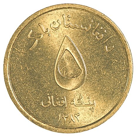 5 Afghan afghani coin