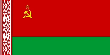 Flag of the Byelorussian Soviet Socialist Republic, 1951 to 1991