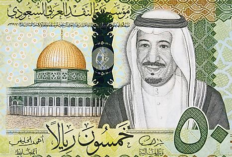 Saudi 50 riyal Banknote