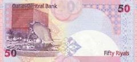 Qatari 50 riyal Banknote