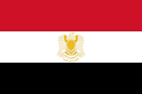 Flag of the Federation of Arab Republics (1972–1984)