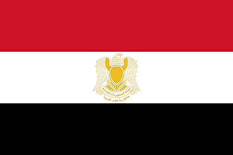 Flag of the Federation of Arab Republics (1972–1984)