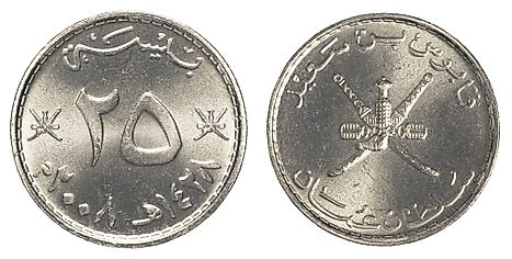 Omani 25 baisa Coin