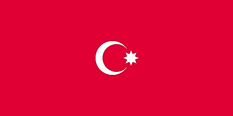 First flag of Azerbaijan Democratic Republic