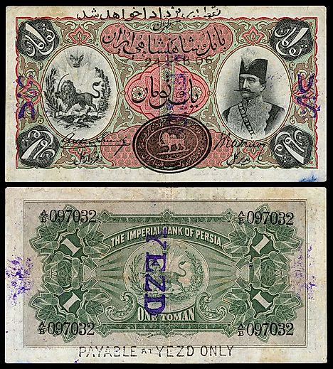 One toman (1906) Banknote