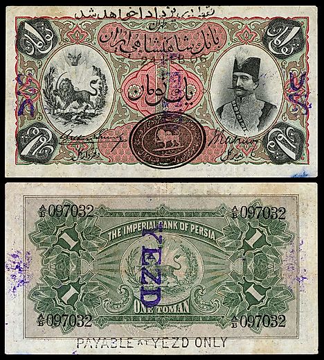 One toman (1906) Banknote