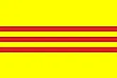 Yellow filed with three thin red stripes in the middle