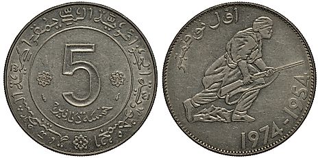 Algerian coin 5 dinars 1974