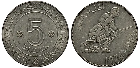 Algerian coin 5 dinars 1974