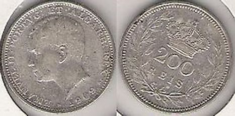 Portuguese real 200 reis Coin