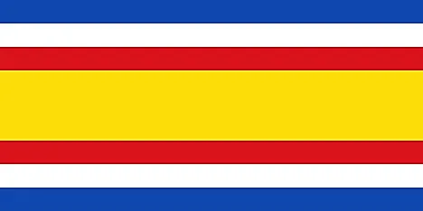 Flag of Guatemala from (1858-1871)