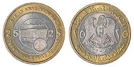 Syrian 25 pounds Coin