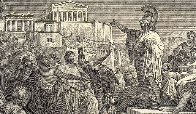 Famous historical speech of Pericles at the end of first year of the Peloponnesian War.