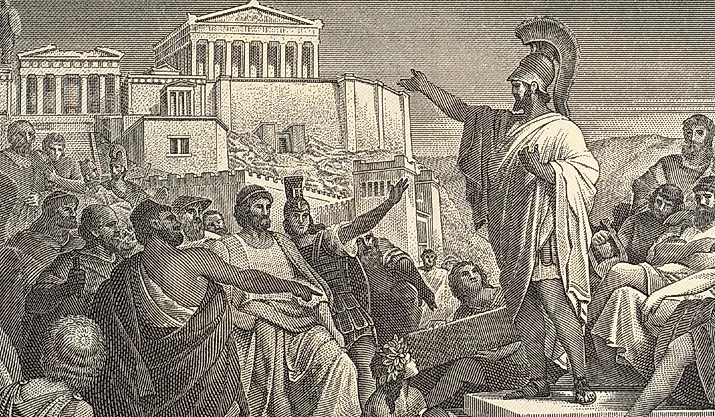Famous historical speech of Pericles at the end of first year of the Peloponnesian War.