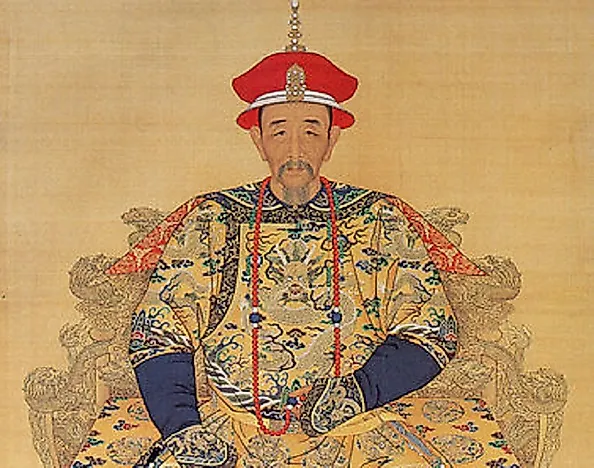 Qing Manchu Dynasty (1644-1912; 1917)