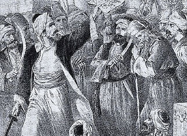Ottoman Empire: 1299 AD to 1923