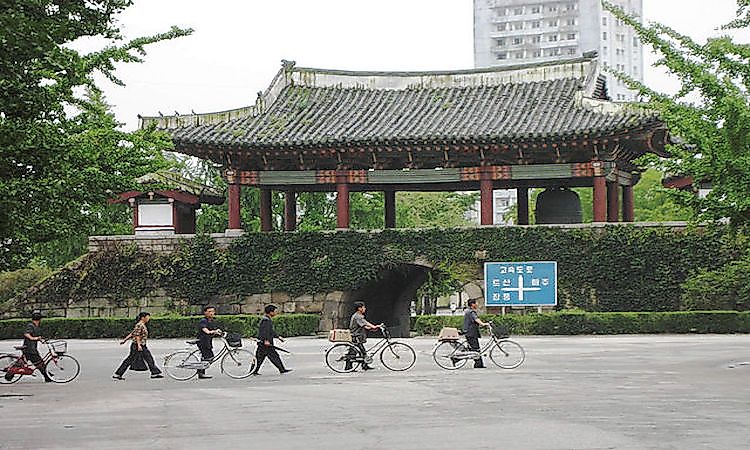 Koryo Dynasty Historic Sites In Kaesong, North Korea