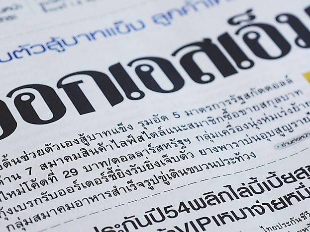 What Languages Are Spoken in Thailand?