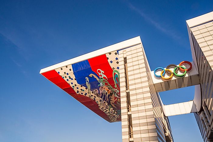 The Wrld Peace Gate in Seoul, built for the Seoul Summer Olympics. Photo credit: norazaminayob / Shutterstock.com. The Wrld Peace Gate in Seoul, built for the Seoul Summer Olympics. Photo credit: norazaminayob / Shutterstock.com.