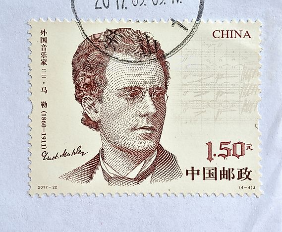 Gustav Mahler - Famous Composers in History