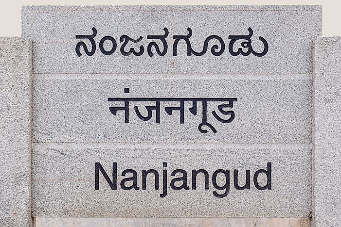 What Are Dravidian Languages?