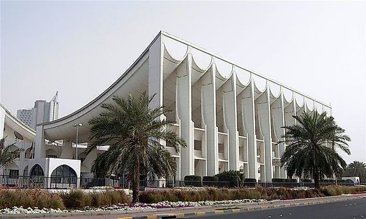 What Is The Capital Of Kuwait?