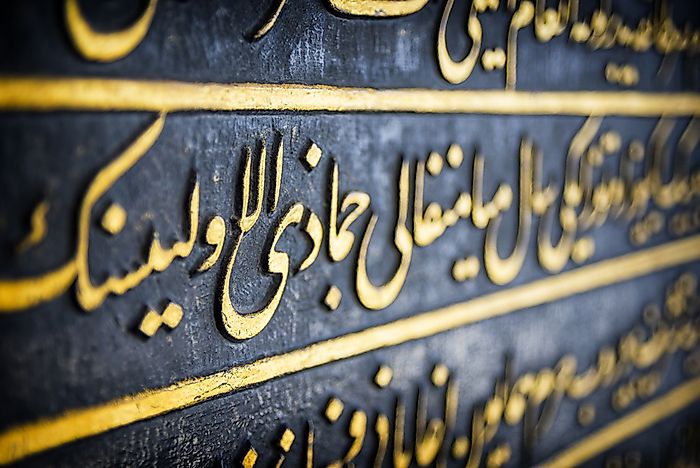 What Languages Are Spoken In Libya?
