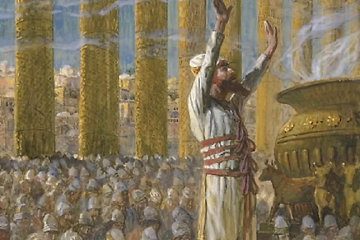 The (Biblical) Unified Kingdom Of Israel