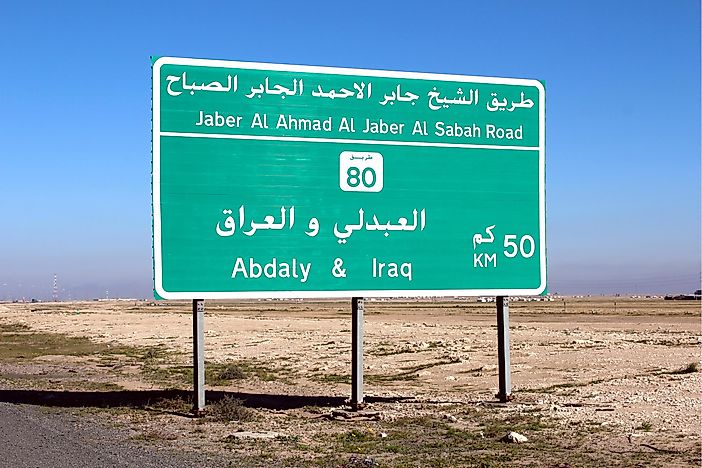 Which Countries Border Iraq?