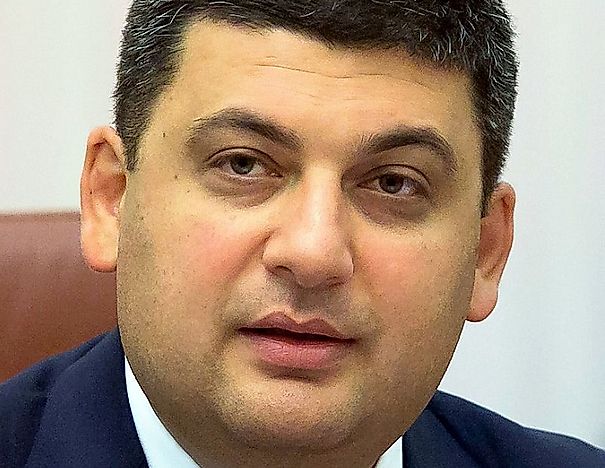 Prime Ministers Of Ukraine
