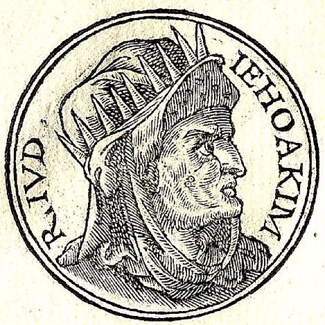 The (Biblical) Kingdom Of Judah In History
