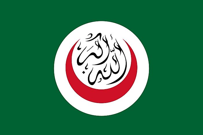 What is the Organisation of Islamic Cooperation?