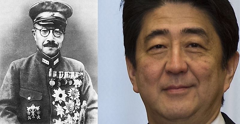 Prime Ministers Of Japan Through History