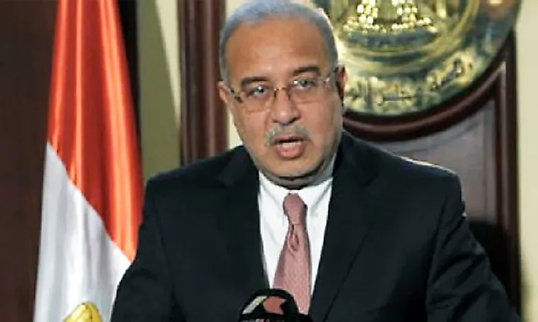 Prime Ministers Of The Republic Of Egypt