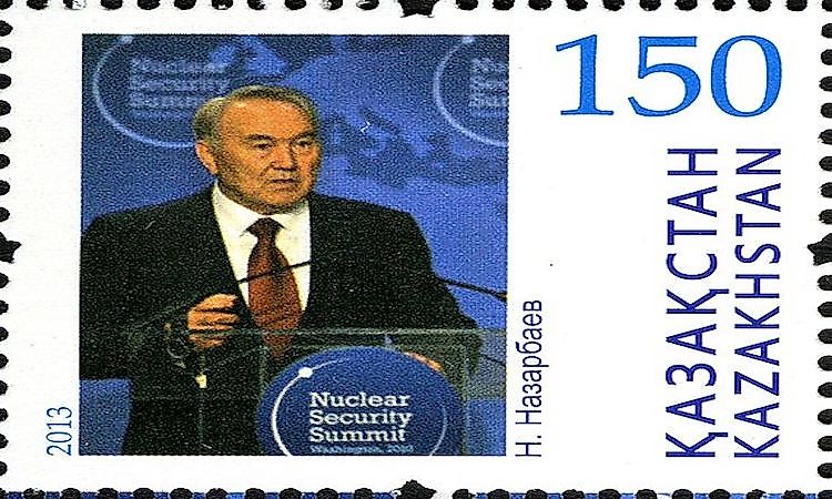 Nursultan Nazarbayev - 1st President Of Kazakhstan