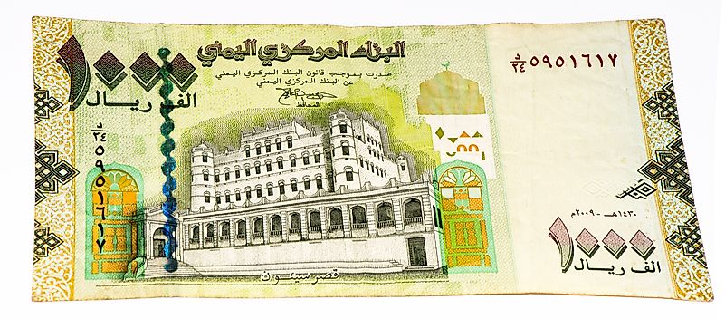 What Is the Currency of Yemen?