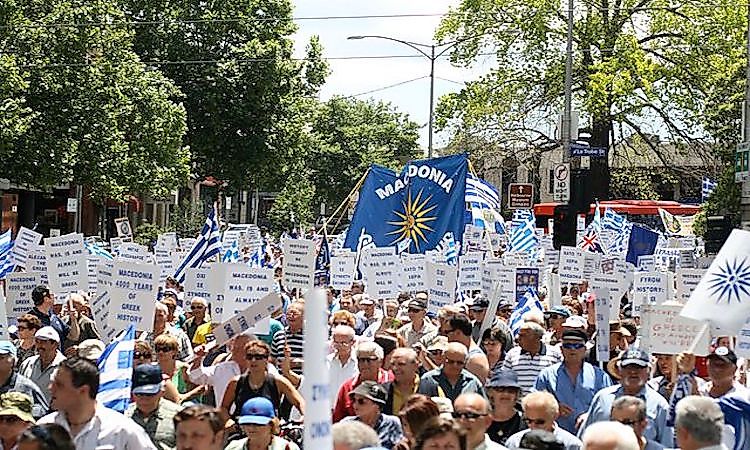 Macedonia Versus FYROM - A Historical Name Dispute
