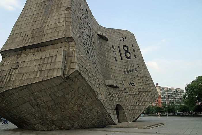 What Was The Manchurian Incident?