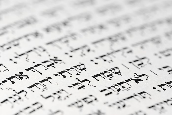 How Did Hebrew Develop?