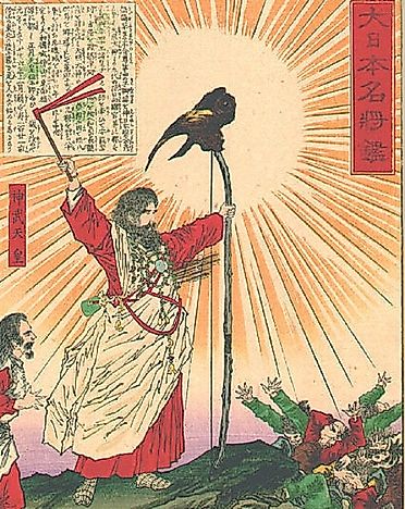 An Abridged History Of Japan