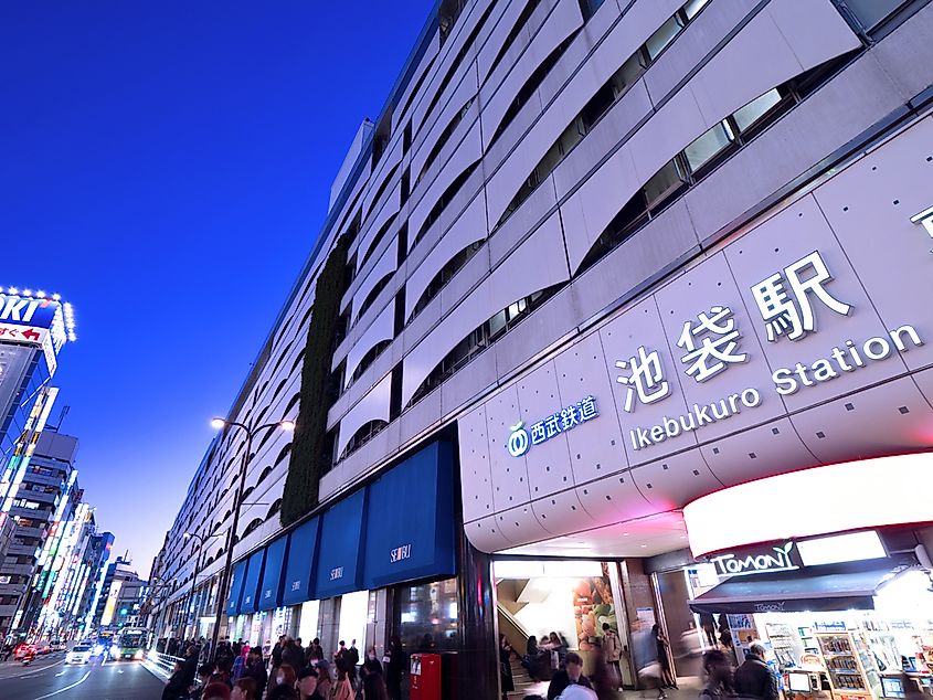 East exit of Ikebukuro station at sunset