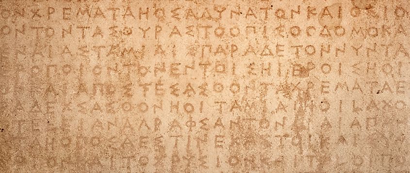 Greek inscriptions reflect Rome’s Hellenistic eastern provinces.