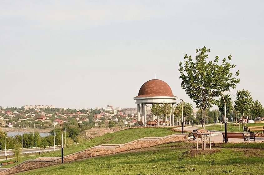 Musical Park in Donetsk, Ukraine