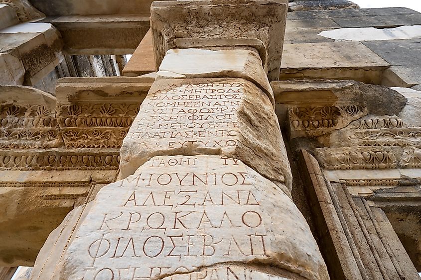 Ancient Greek inscriptions on the wall of Celsus Library in the Ephesus