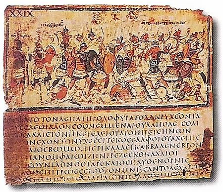 Iliad, Book VIII, lines 245-253, Greek manuscript, late 5th, early 6th centuries AD