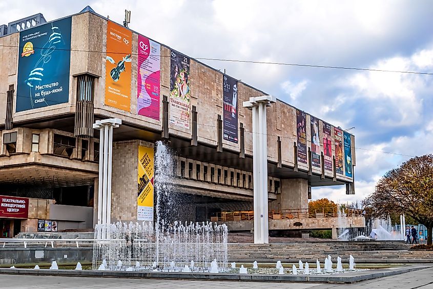 The Kharkiv National Academic Opera and Ballet Theatre