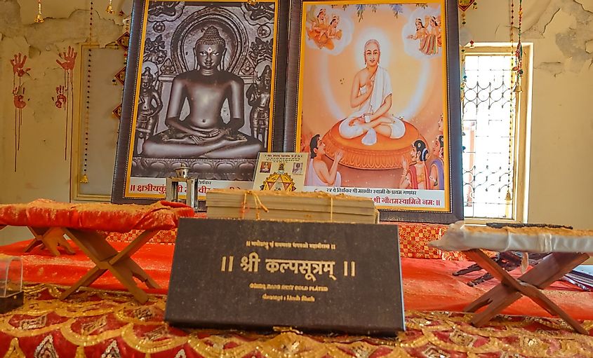 Kalpasutra - the holy book of the Jains. 
