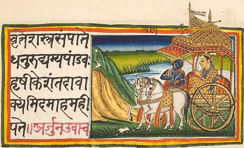 A 19th-century illustrated Sanskrit manuscript from the Bhagavad Gita, 